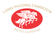 LONG PHUONG CAMBODIA