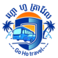 Go Ho Travel
