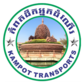 Kampot Transports