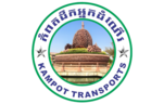 Kampot Transports