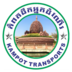 Kampot Transports