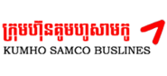 KUMHO SAMCO BUSLINES