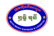 Rith Mony Transport Co. Ltd