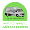 Alli BaBa Express
