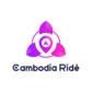 Cambodia Ride 