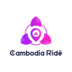 Cambodia Ride