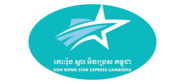 Koh Rong Star Express Cambodia