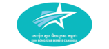 Koh Rong Star Express Cambodia