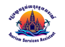 Tourism Services Assistant