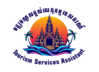 Tourism Services Assistant