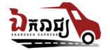 Ekareach Express